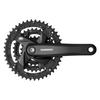 Передняя звездочка SHIMANO 170 мм 9S с защитой цепи BB Square Axis UN EFCM371C866CL ACERA (MTB) FC-M371L 48×36×26T Черный/Совместимый 122,5 мм (LL123)