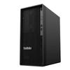 Lenovo Настольный ПК ThinkStation K-C3 (Китайская версия)