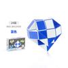 Colorful 24 Segment Magic Snake Puzzle Toy Flexible Educational Fidget Toy For Kids