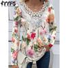 Women's Fashion Casual Spring Fall Flower Pattern Print Long Sleeve O Neck Blouses & Shirts