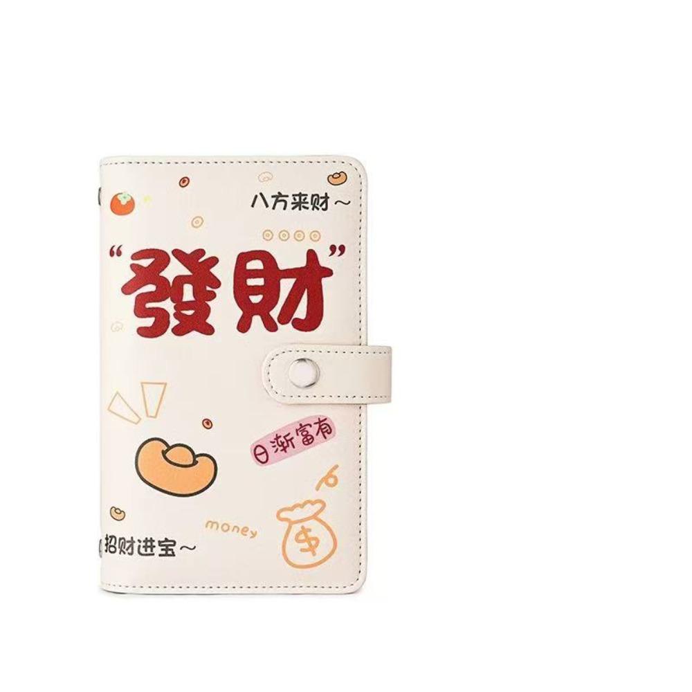 Мини-переплет большой емкости. Экономия. Проблемы. Экономия. Проблемы. Книга. Дети.