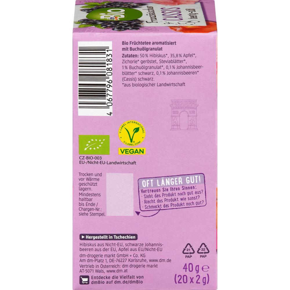 dmBio Фруктовый чай Французская смородина 40г 20 упаковок