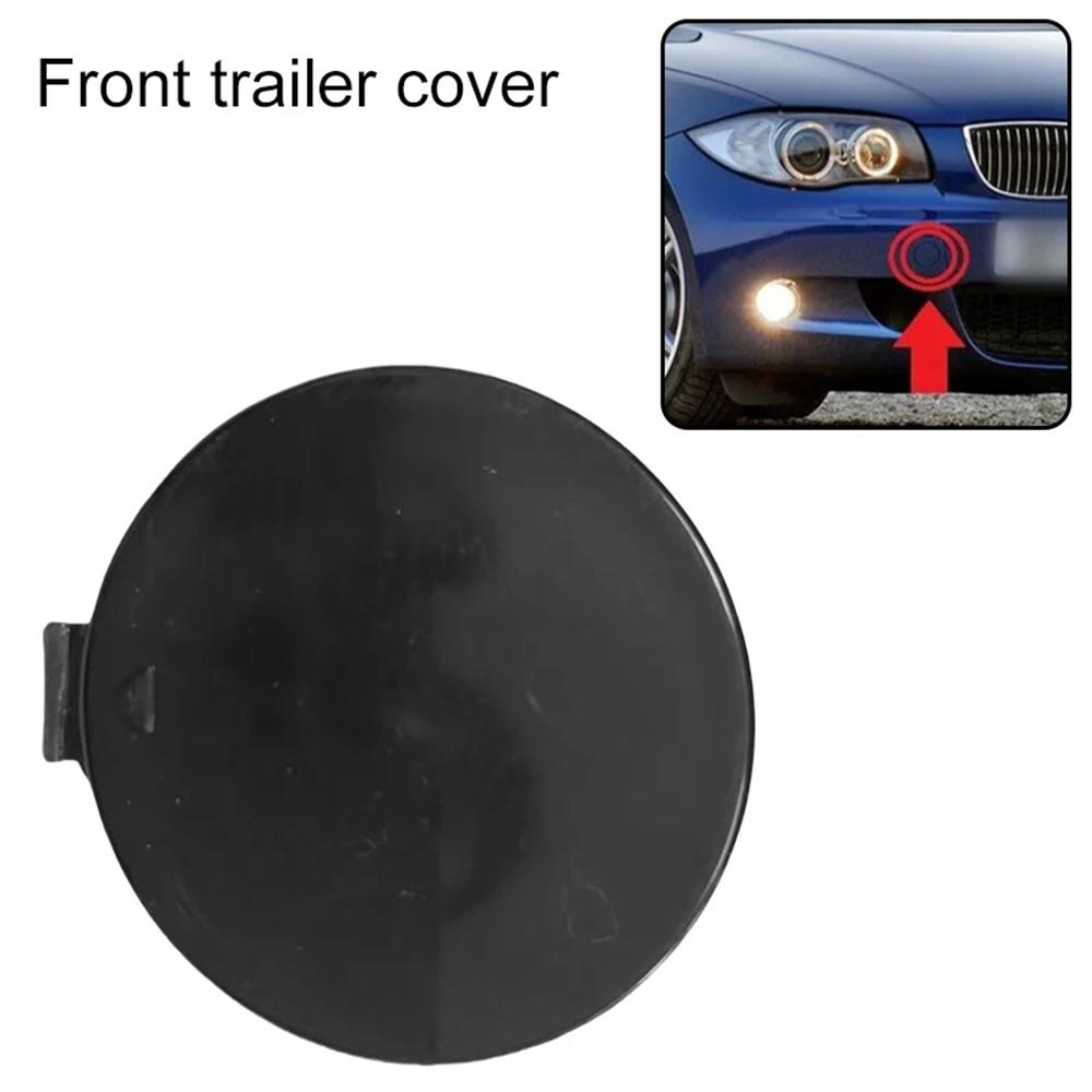 Front Bumper Tow Hook Cover Cap 51117837429 Fit For Bmw 1 E81 E87 04-11