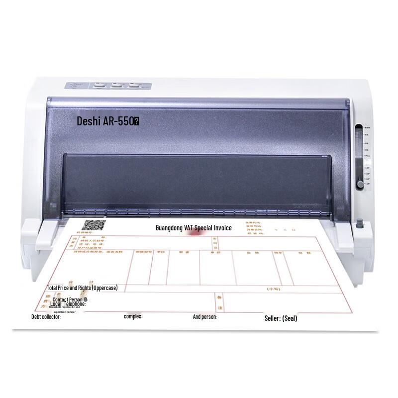 Dascom AR-550II 24-Pin Dot Matrix Printer CN plug (adapter included)