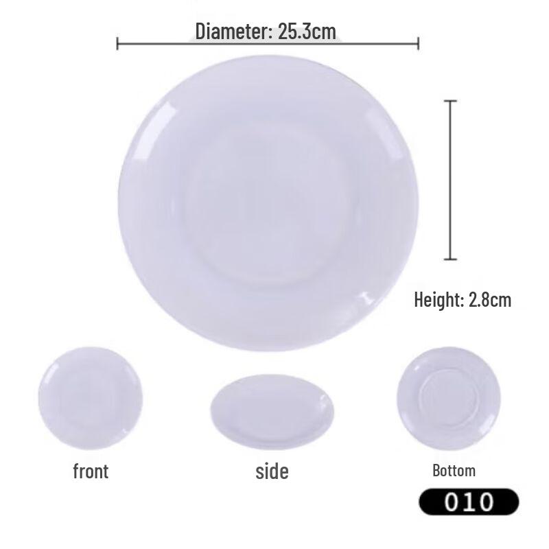 Minai Melamine Shallow Buffet Dinner Plates