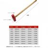 Tyoksi Double-Headed Wooden Handle Hammer, Square Head Octagonal Hammer, Large Hammer, Wall Hammer (5kg, Red)
