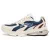 1990 Casual Retro Shock Absorption Non-Slip Wear-Resistant Low-Top Running Shoes Men Sneakers Navy-Blue ALFR119-1