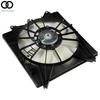 Radiator Cooling Fan For Honda Accord Right Side 2013 2014 2015 2016 2017