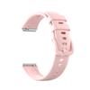Metal Adapter Bracelet Silicone Watchband New Watch Strap for Huawei Band 7