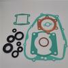 Полный комплект прокладок двигателя и сальников для Yamaha Blaster YFS200 1988-2006 гг.