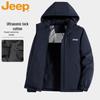 Jeep Мужская зимняя куртка с капюшоном и утеплителем