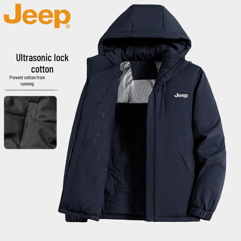 Jeep Мужская зимняя куртка с капюшоном и утеплителем