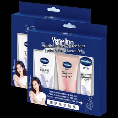 Подарочный набор кремов для рук Vaseline Intensive Care