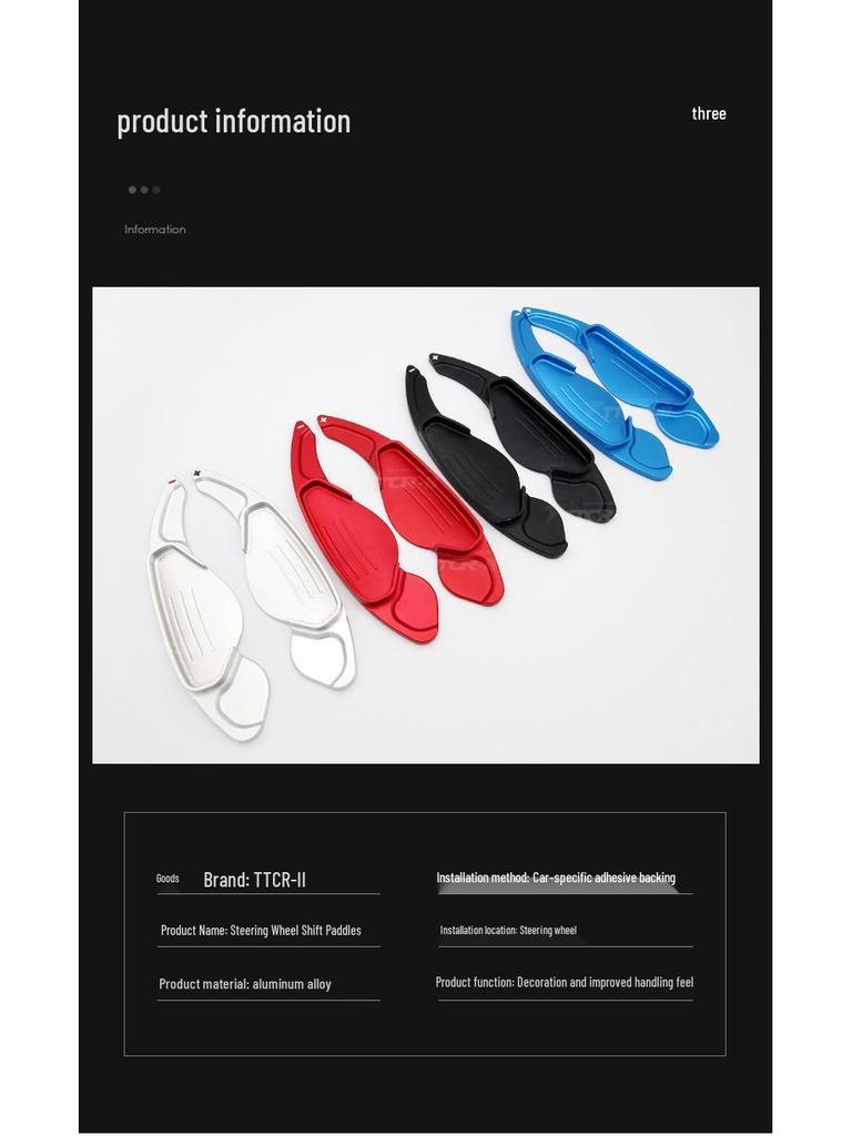 Universal Aluminum Alloy Shift Paddles for Land Rover & Jaguar Steering Wheel Modification