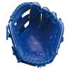 ZETT Youth Soft Steer Baseball Glove Royal Blue BJGB74520F (All-Around), (2500), Size Small,