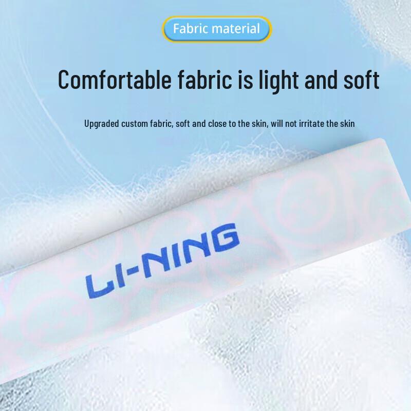 Li-Ning Детская спортивная повязка на голову, отводящая пот