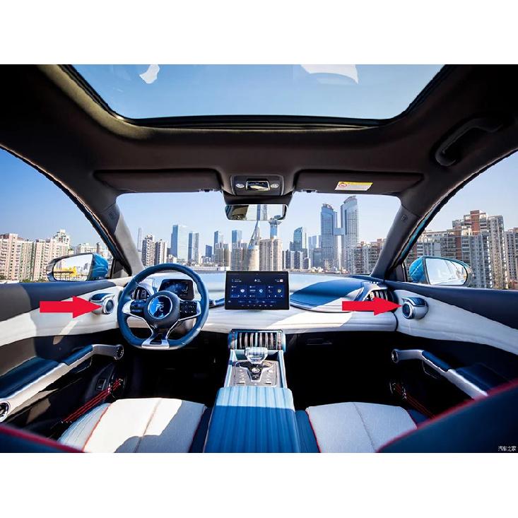 For BYD ATTO 3 Yuan Plus   Car Accessories Carbon Fiber Style Four-Door Tweeter Ring Hood Trimmed With Sequ