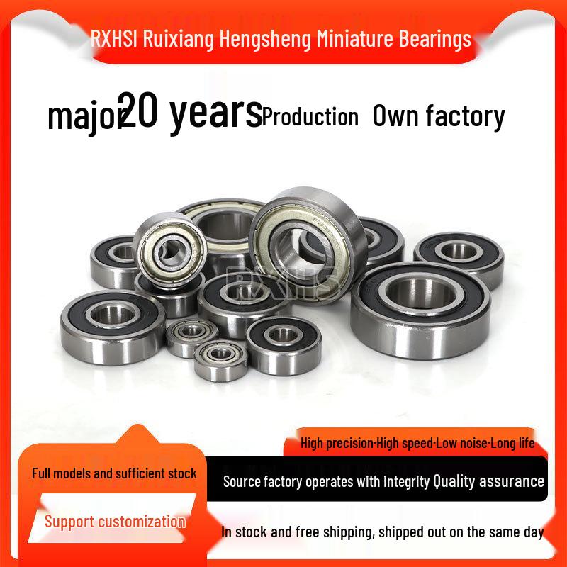 Высокоскоростной миниатюрный подшипник для коньков – Маленькие стальные колеса для игрушек