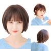 Certified Medical Use Relaxed Wig Old Model Product Latte Short One Size Fits All 24 Hour Wig Size Adjustable Diamond Silhouette Bangs Whorl Hair