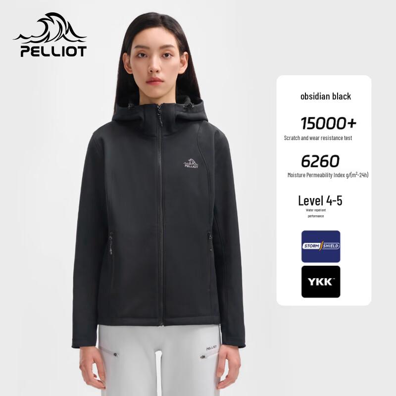 Pelliot Women's Lightweight Warm Windproof Softshell Hooded Jacket