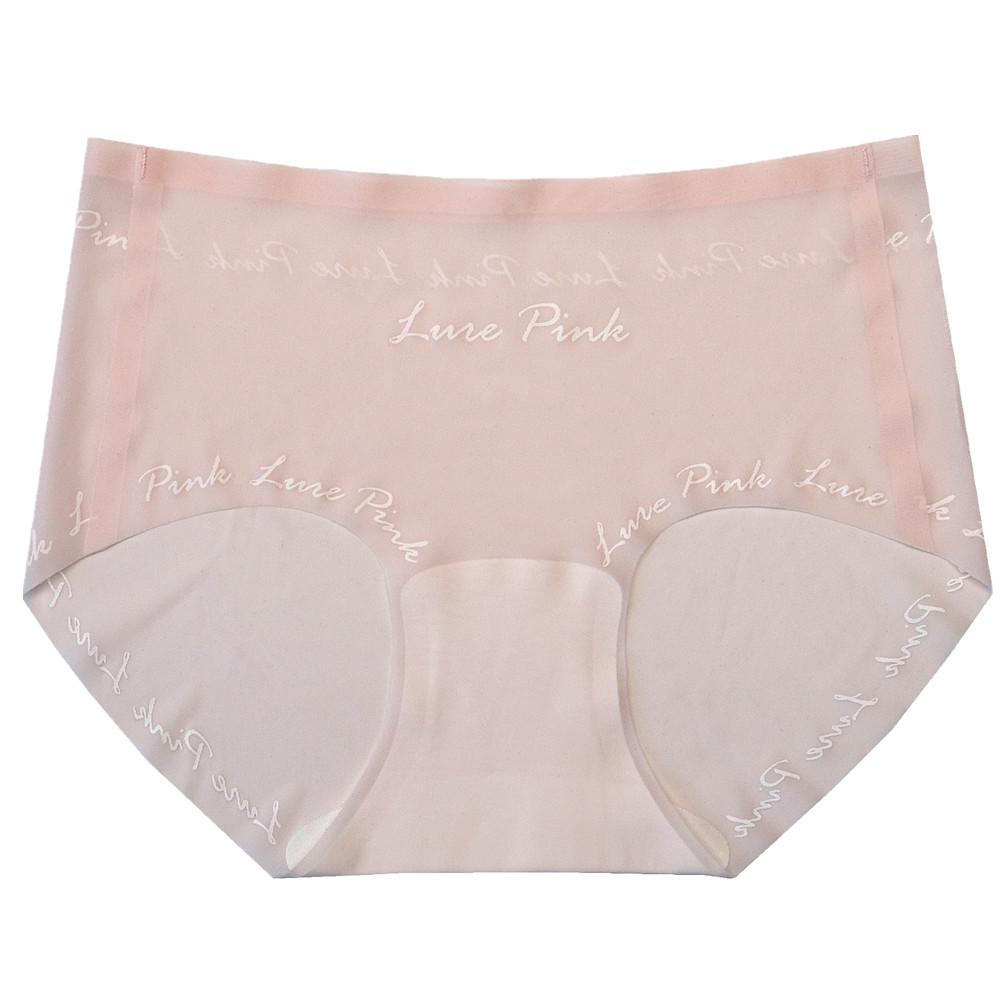 Women's Thin One Piece Ice Silk Low Waist and Hip Lift Cotton Briefs