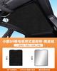 Для XPeng G6 XiaoPeng G6 G9 G7 P7i MONA M03 Автомобильный люк Солнцезащитная шторка P5 Крыша Солнцезащитный козырек Защита от УФ Автомобиль