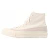 Chuck 70 Converse High 'Бежевый' A00487C