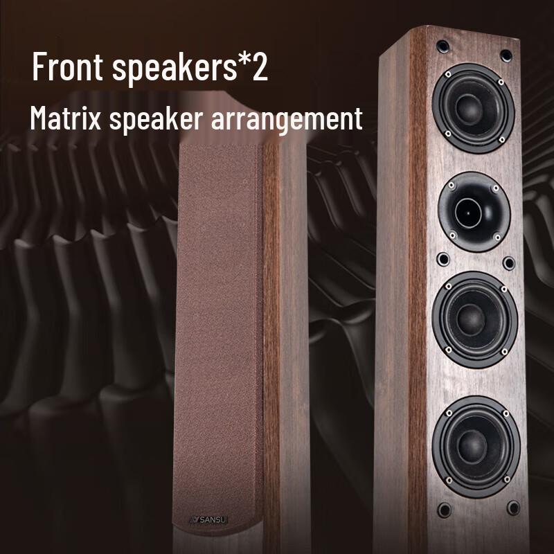 Акустическая система для домашнего кинотеатра и KTV 5.1 Sansui F7 Pro