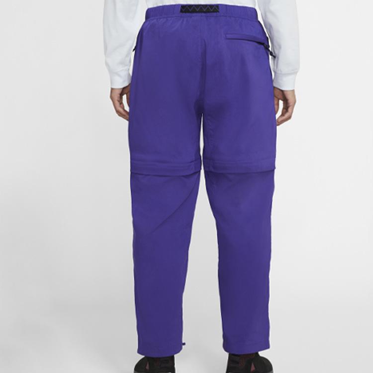 Nike Acg Convertible Многофункциональные повседневные брюки Мужские брюки Фиолетовый CK6865-470
