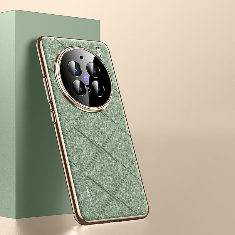 KEYSION Grid Pattern PU Leather Case for VIVO X200 Pro 5G Plating PC Camera Lens Protection Phone Back Cover for VIVO X200 Pro