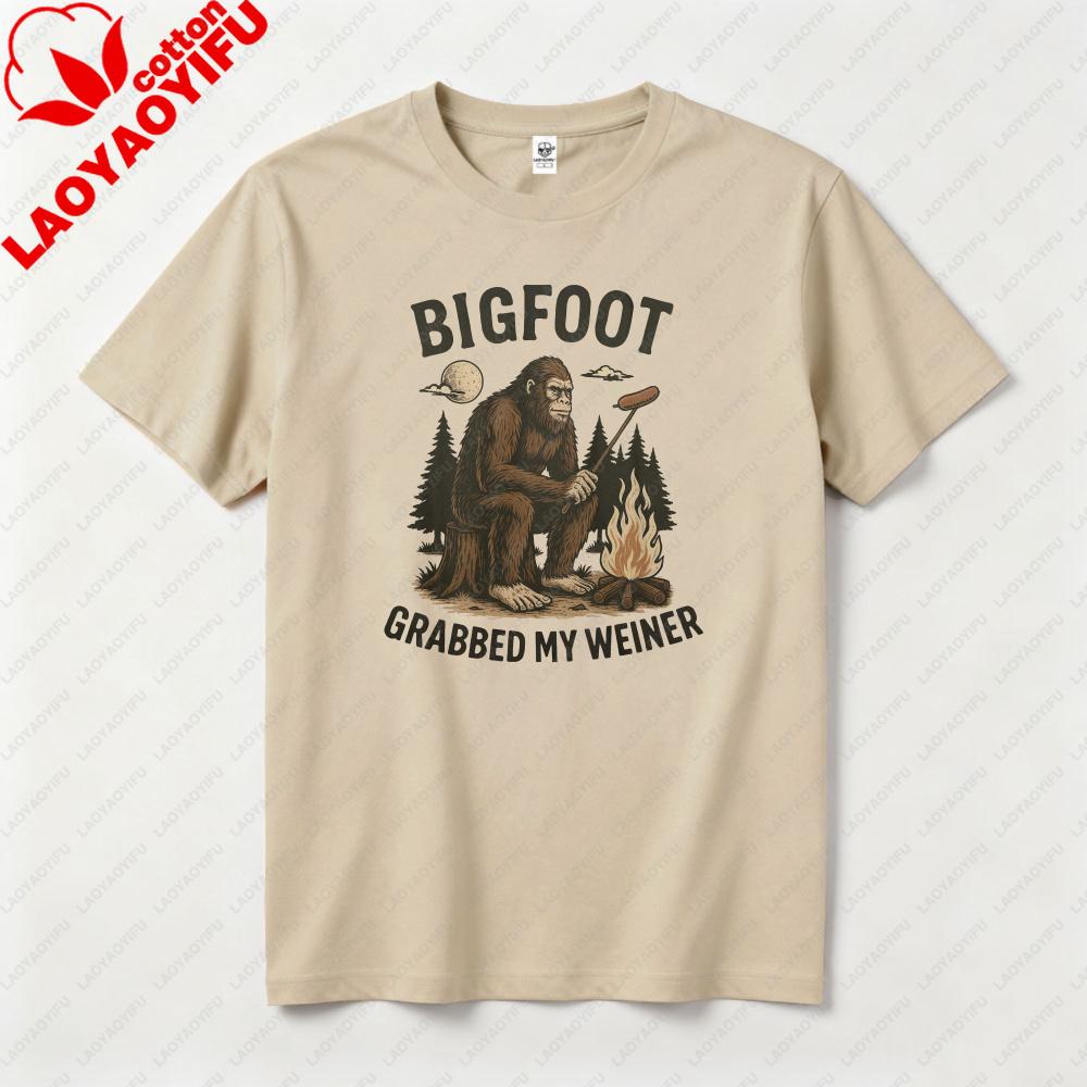 Bigfoot Grabbed My Weiner Shirt Campfire Tops Sasquatch Clothes National Forests Camping Shirt Appalachia Clothes