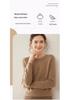 Women's Cashmere Saddle Shoulder Sweater - Thick Autumn/Winter Pullover