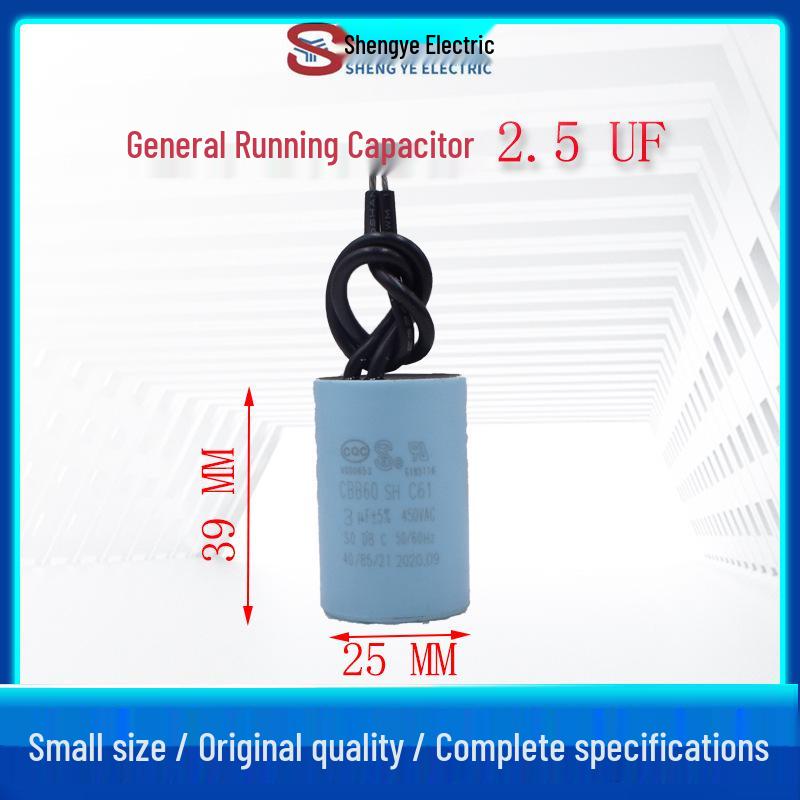 Sheng Ye CBB60 Capacitor for Circulating Pump Wall-Mounted Boiler/Oxygen Concentrator 2-6UF