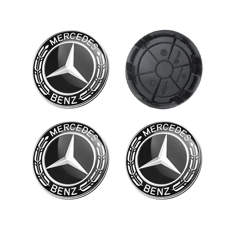 IVH2 4pcs 75mm Wheel Center Caps Rims Hub Cover Badge Logo A1674015900 Accessories Black Wheat For Mercedes Benz