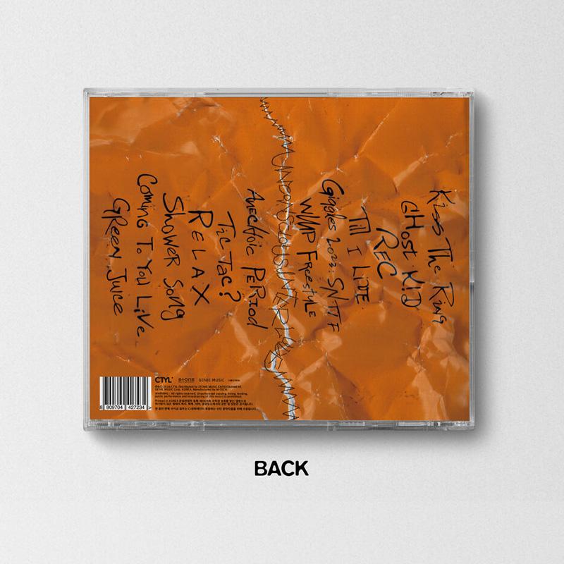 ДАБИН хихикает