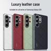 Чехол-книжка Samsung S25 Ultra Chanson с гальваническим покрытием и текстурой кожи для S24Plus