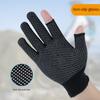 Stretch Driving Gloves Wear Resistant Fishing Gloves Sun Protection Sunscreen Gloves  Spring Summer