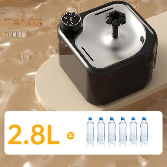 2.8L/95oz беспроводной фонтанчик для кошек ультра-тихий автоматический диспенсер для воды для собак с датчиком движения и крышкой из нержавеющей стали для