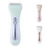 Бритва для влажной и сухой киски IPX7 водонепроницаемая лобковая интимная стрижка для женщин водостойкая электрическая бритва с зарядкой типа C
