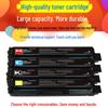 Huili CTL-1100 Compatible Black Toner Cartridge for Pantum CM1100/CP1100 Series