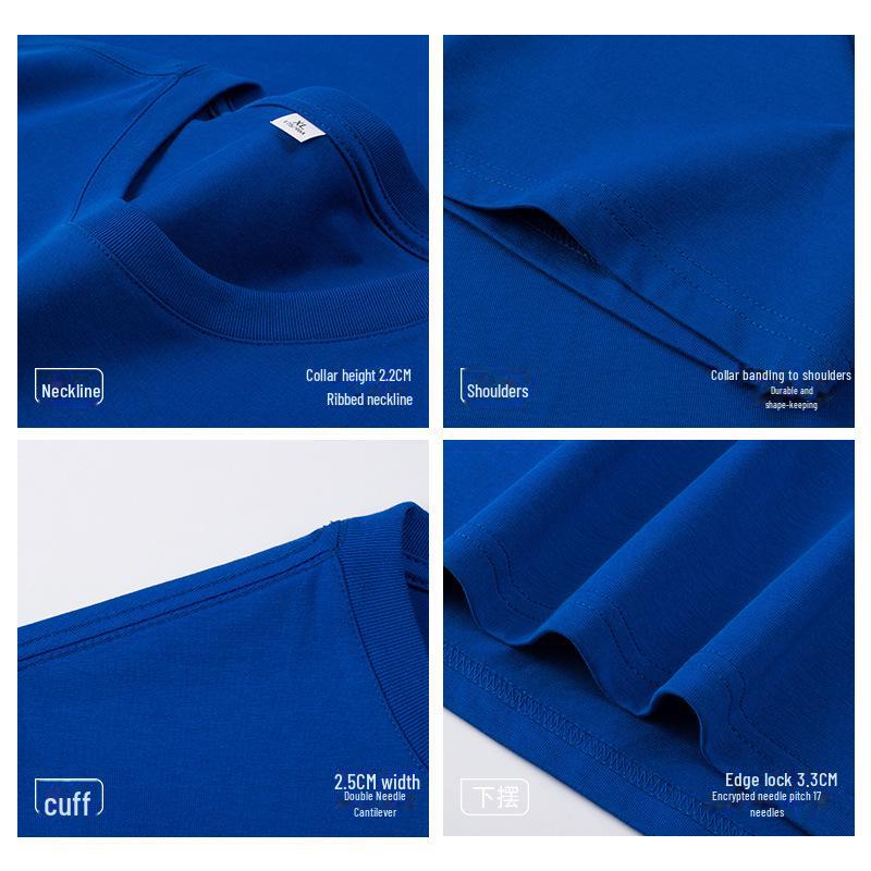 Мужская однотонная трикотажная футболка с коротким рукавом, 210 г, крутой дизайн с круглым вырезом для рабочей одежды или рекламы