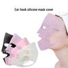 3D Anti-Slip Silicone Face Mask Cover with Ear Loops