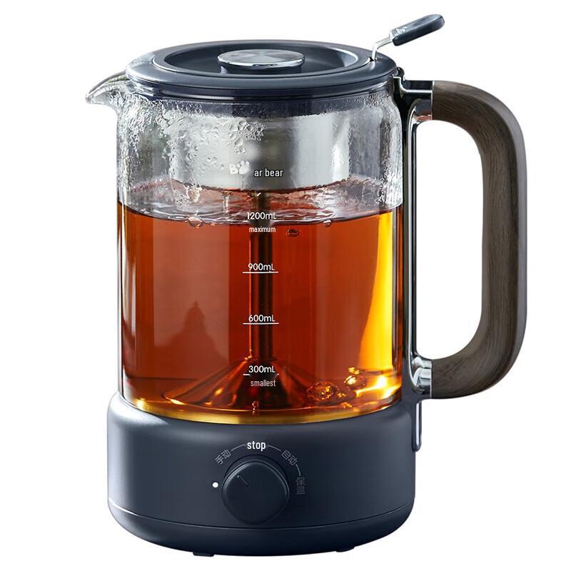 Bear 1.2L Thickened Glass Spray Tea Maker & Health Pot CN plug (adapter included)