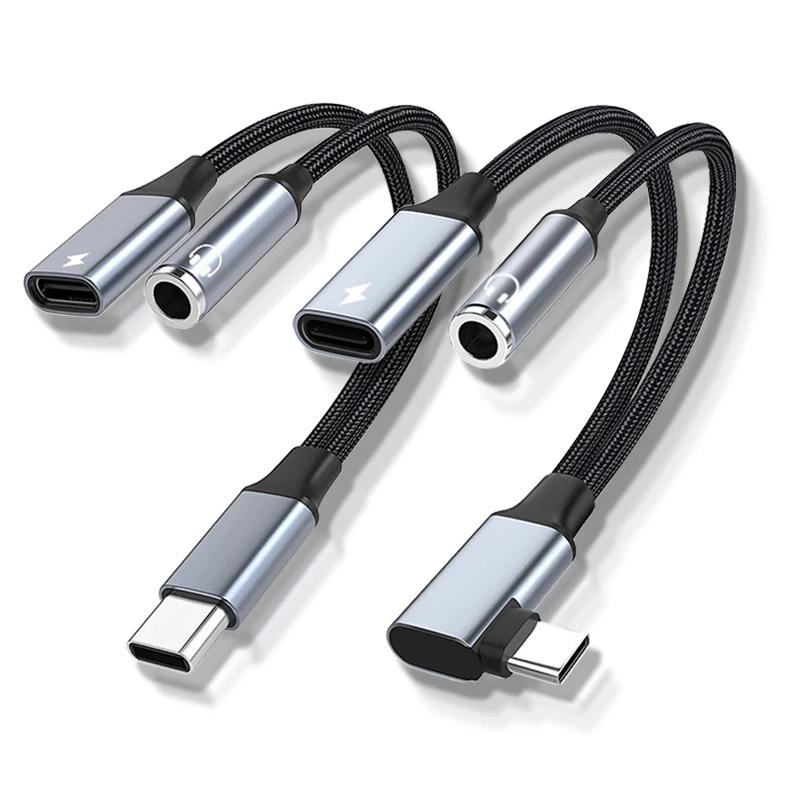 Преобразователь USB-кабеля Type C на 3,5 мм с поддержкой PD 60 Вт, USB-AUX, с адаптером-разветвителем для наушников 2-в-1, аудиокабель для наушников Huawei
