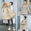 One-piece, Three-wear Parkas for Women, Mid-length, Removable Liner, New Cotton Padded Jacket, Thickened Winter Jacket