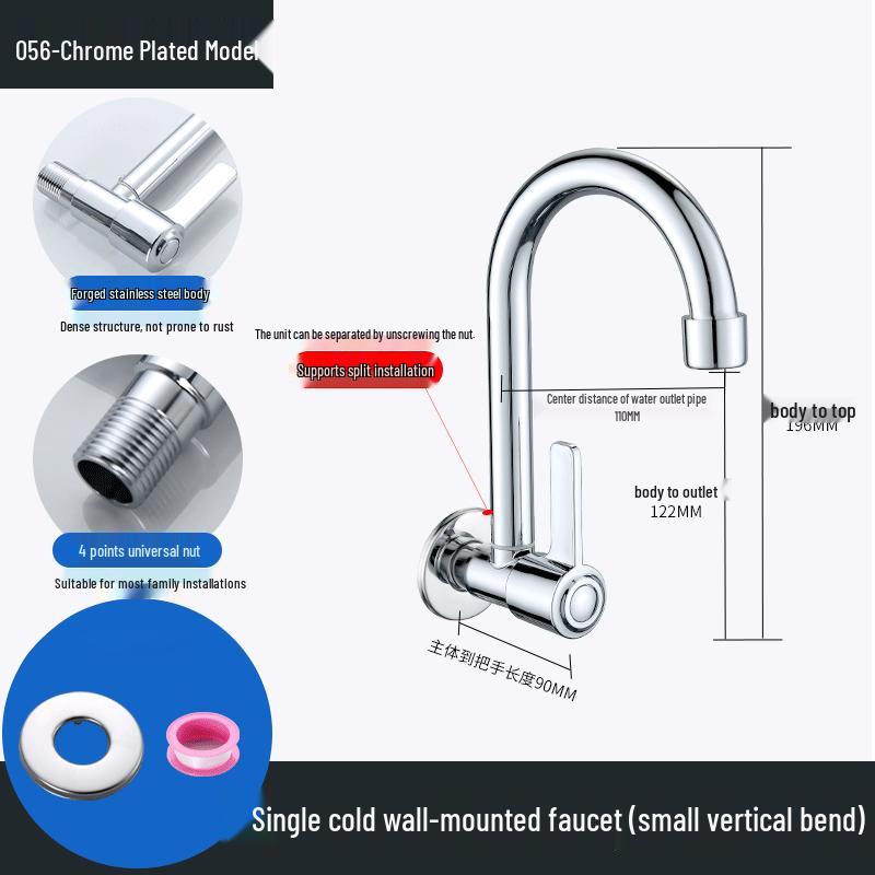 Líndōng 304 Stainless Steel Kitchen Wall-Mounted Single Cold Faucet