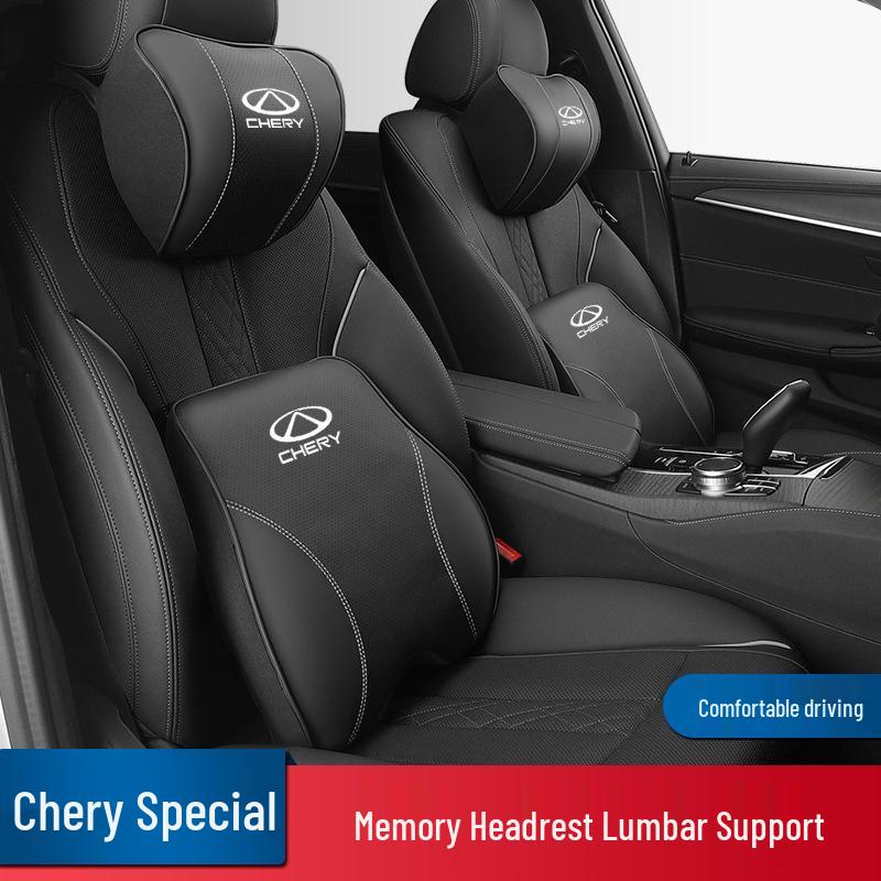 Chery Car Neck Support Pillow: Compatible with Little Ant QQ, Ice Cream Arrizo 5, Tiggo 8 Headrest