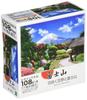EPOCH 108 Piece Jigsaw Puzzle Japanese Scenery Blooming Oshino and Fuji X Glue Included Spatula Included Score Ticket Included EPOCH Mt. (18.2 25.7cm)