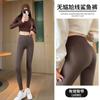 Shark Pants Women's Outer Wear Spring and Autumn Thin Gray High Waist Abdomen and Hip Lift Large Size Fat Mm Thin Yoga Leggings