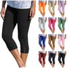 Женские летние эластичные капри с высокой талией на шнуровке, повседневные облегающие широкие брюки-капри